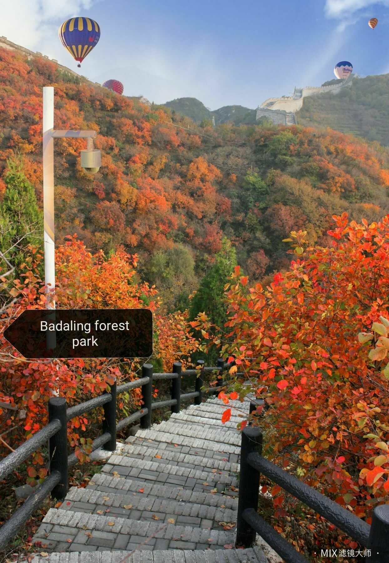 延庆县 北京八达岭长城曹家四合院客栈旅馆 外观 照片